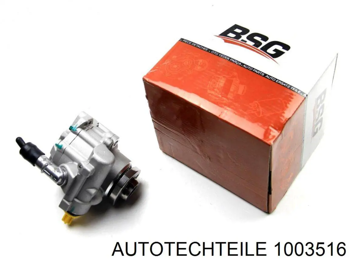 Підшипник задньої ступиці 1003516 Autotechteile