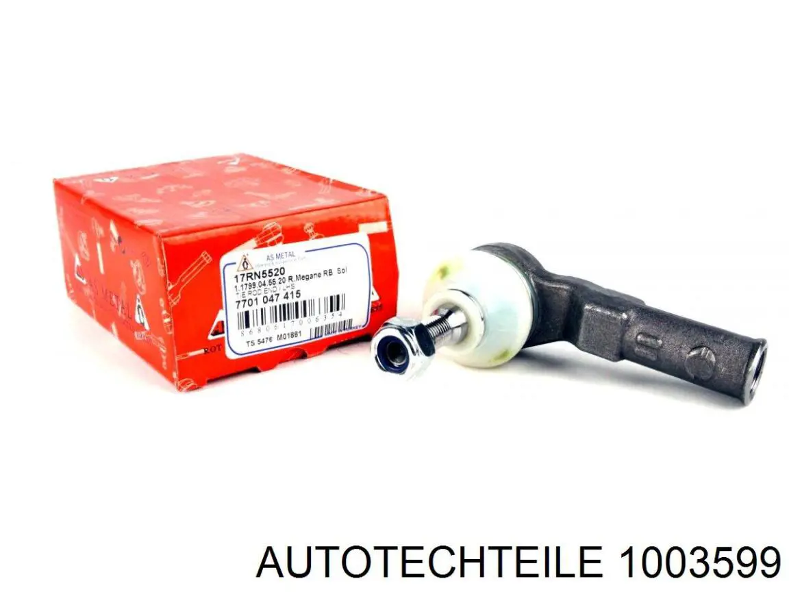 Водяний насос охолодження електричний додатковий Autotechteile 1003599