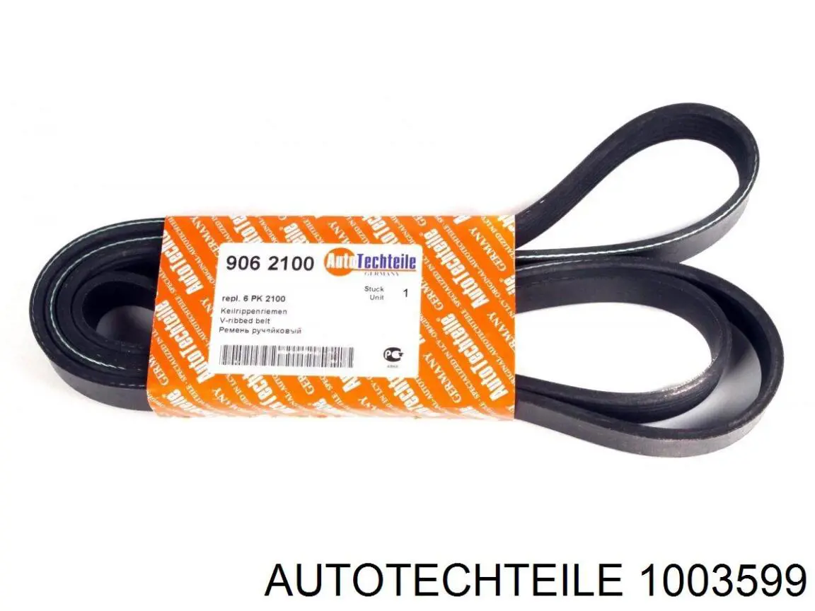 1003599 Autotechteile помпа водяна (насос охолодження, додатковий електричний)