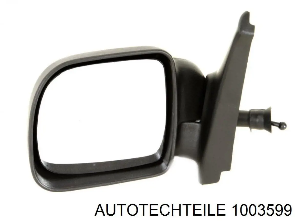 Купити 1003599 Autotechteile Водяний насос охолодження електро додатковий