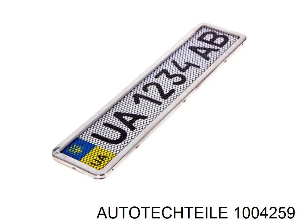 Колодки ручника / стоянкового гальма Autotechteile 1004259 ціна, від 19.97 USD