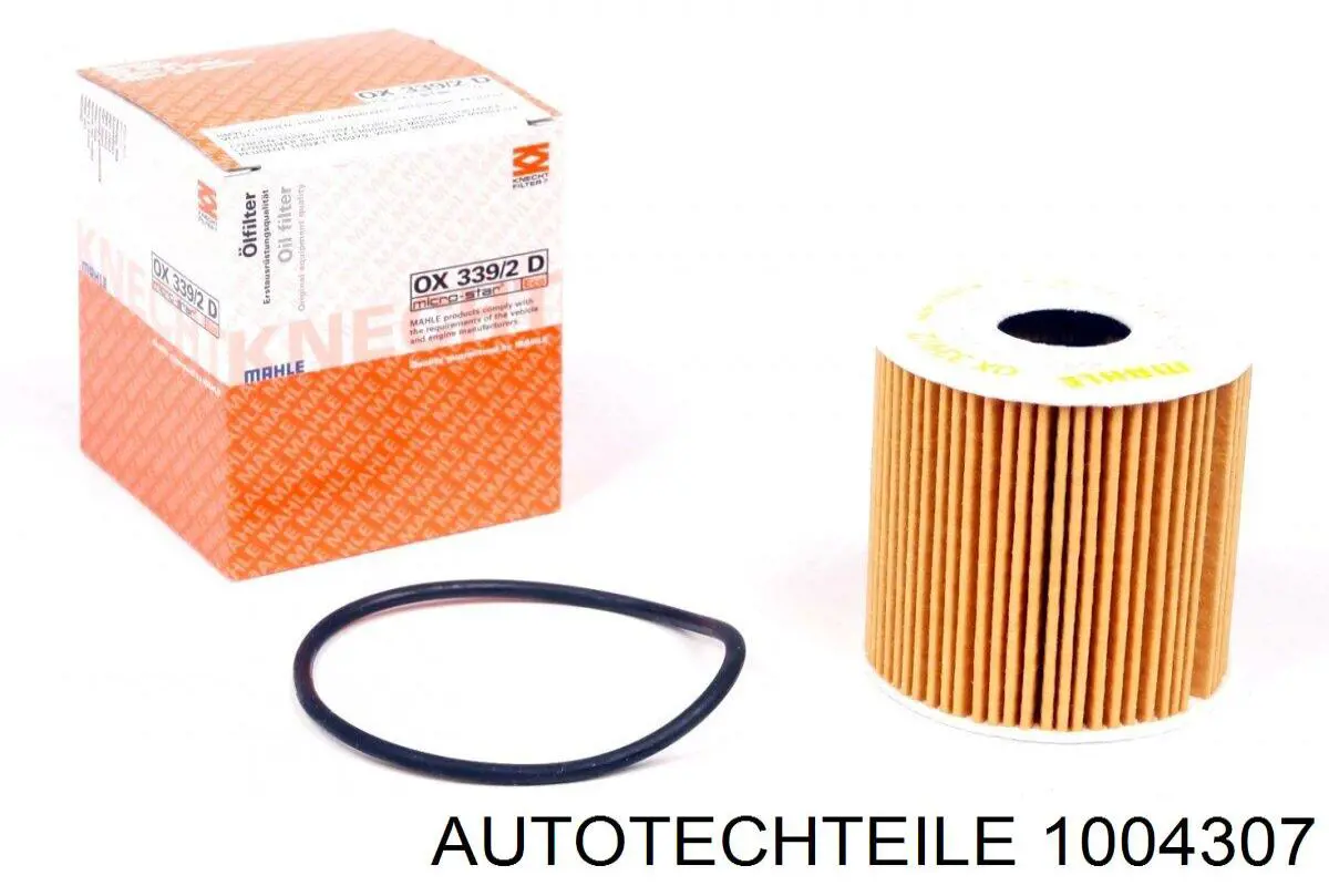Колодки стоянкового гальма Autotechteile 1004307