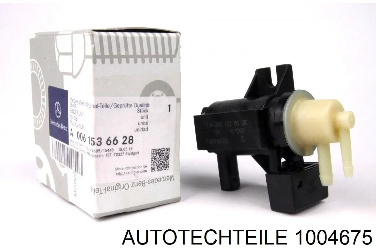 1004675 Autotechteile Насос гідропідсилювача