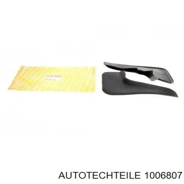 1006807 Autotechteile Скринька для інструментів