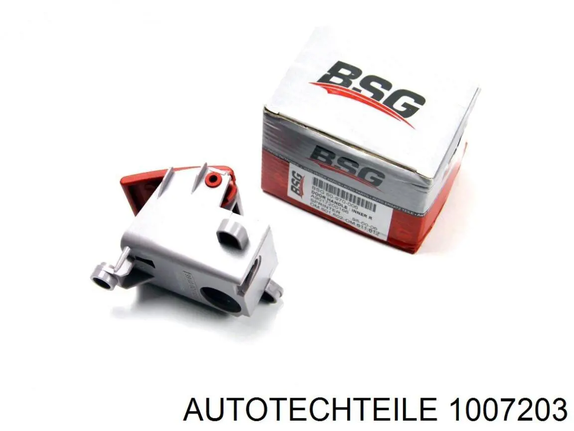 Ручка передньої двері внутрішня права Autotechteile 1007203 ціна, від 4.05 USD