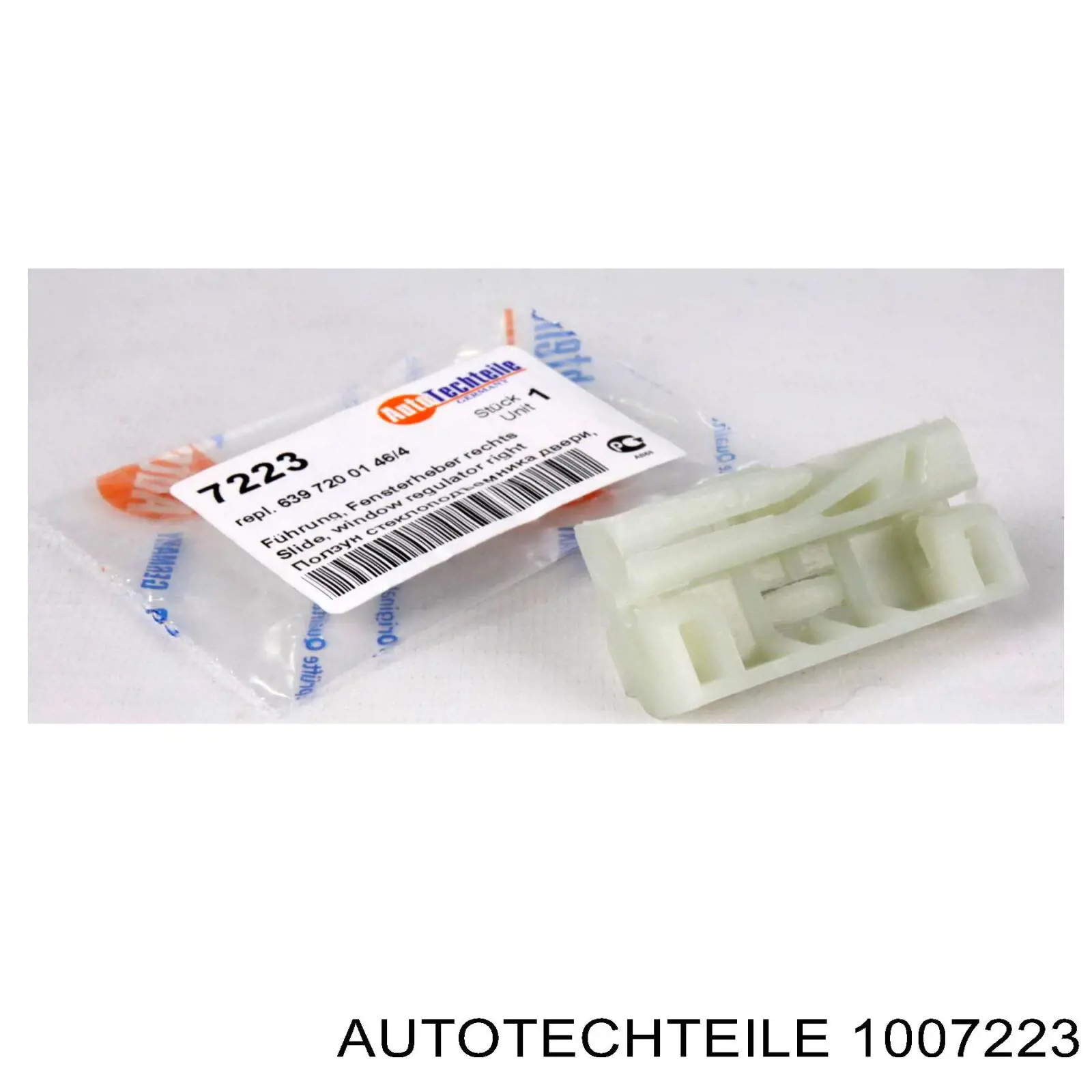 Ремкомплект механізму склопідіймача передніх дверей Autotechteile 1007229 ціна, від 1.75 USD