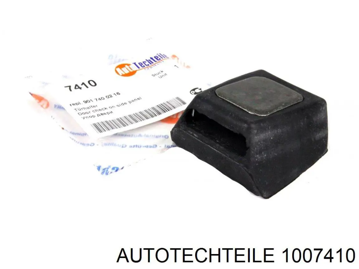 Відбійник дверей Mercedes A9017400216 ціна, від 7.35 USD