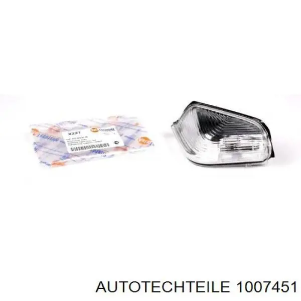 Петля задньої (двостулкової) двері, права верхня 1007451 Autotechteile