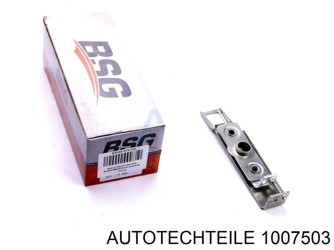 Трос відкриття капота BSG 60770002 ціна, від 10.50 USD