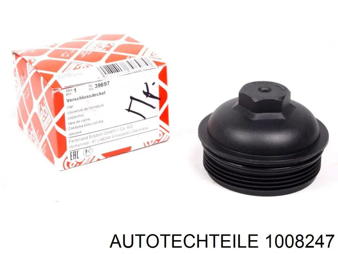 Ліхтар підсвічування заднього номерного знака Autotechteile 1008247 ціна, від 4.23 USD