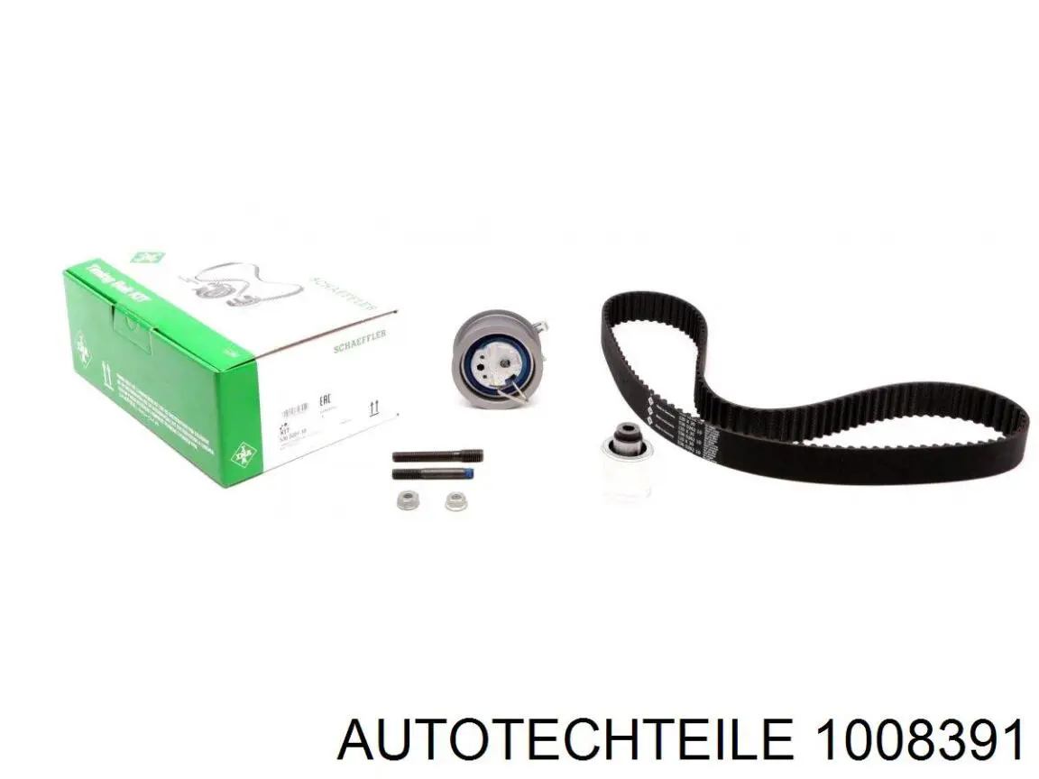 Купити 28308484 Mercedes Кран пічки
