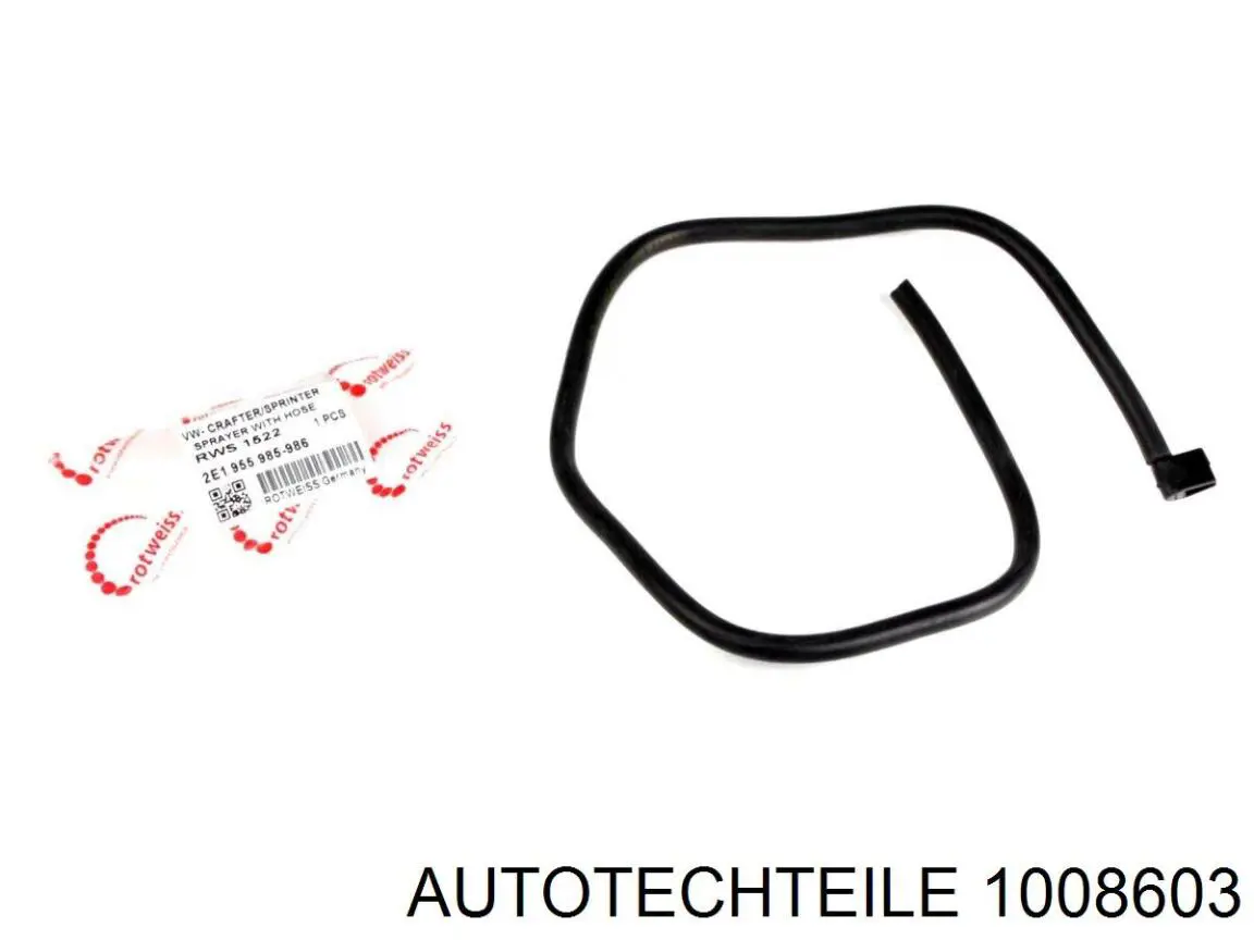 Трійник системи склоомивача Autotechteile 1008603 ціна, від 1.54 USD