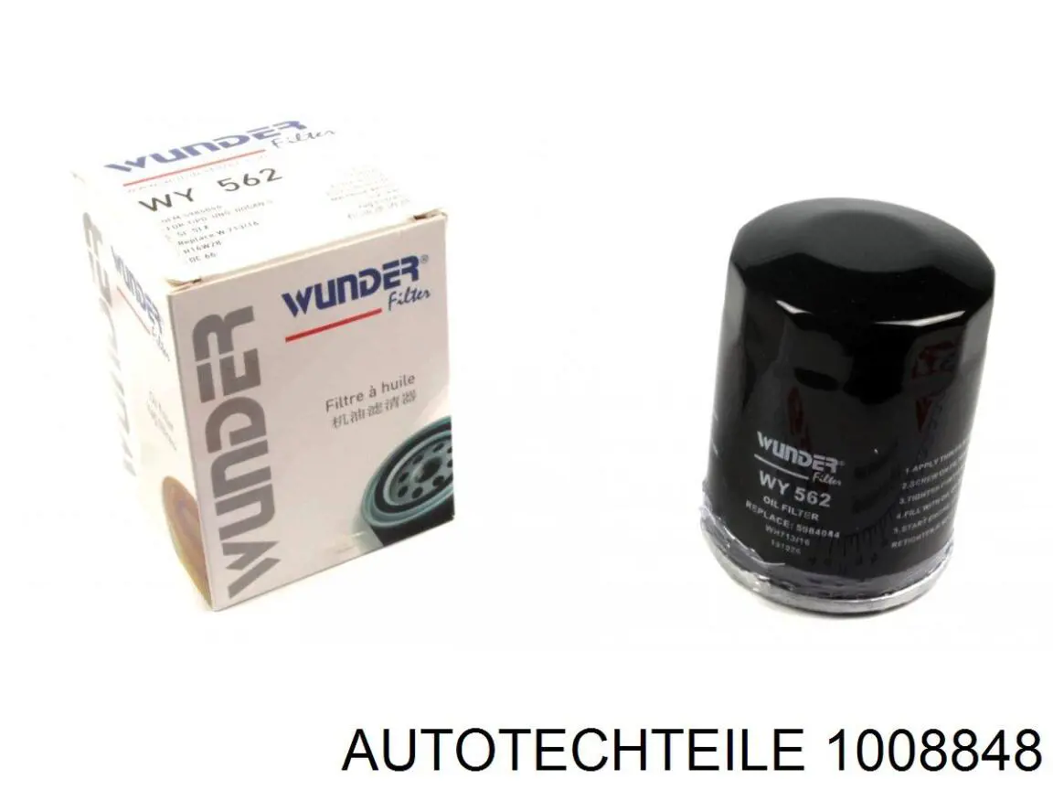 Бризговики передній, правий Autotechteile 1008848