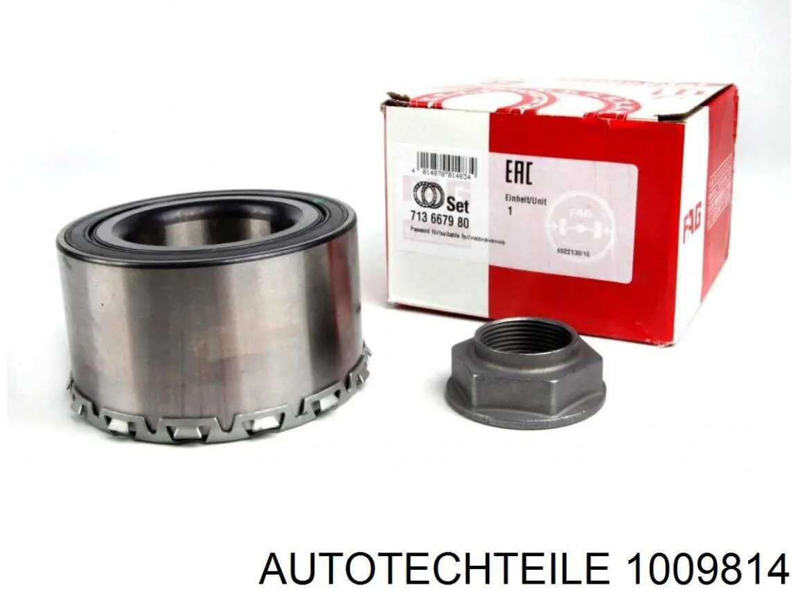 Підшипник маточини передньої/задньої 1009814 Autotechteile