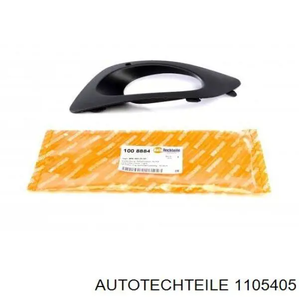 Датчик парктроніка бічний Magneti Marelli 021016055010