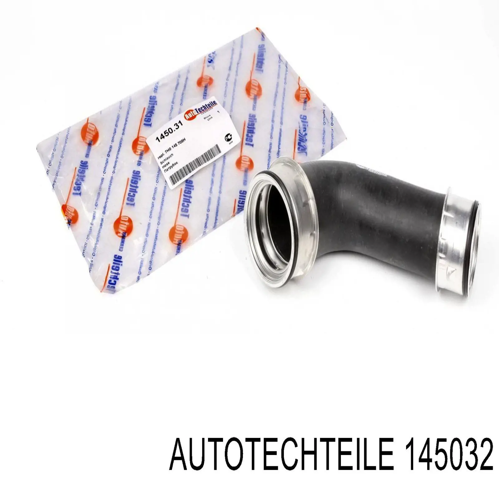 Шланг/патрубок интеркуллера 145032 Autotechteile