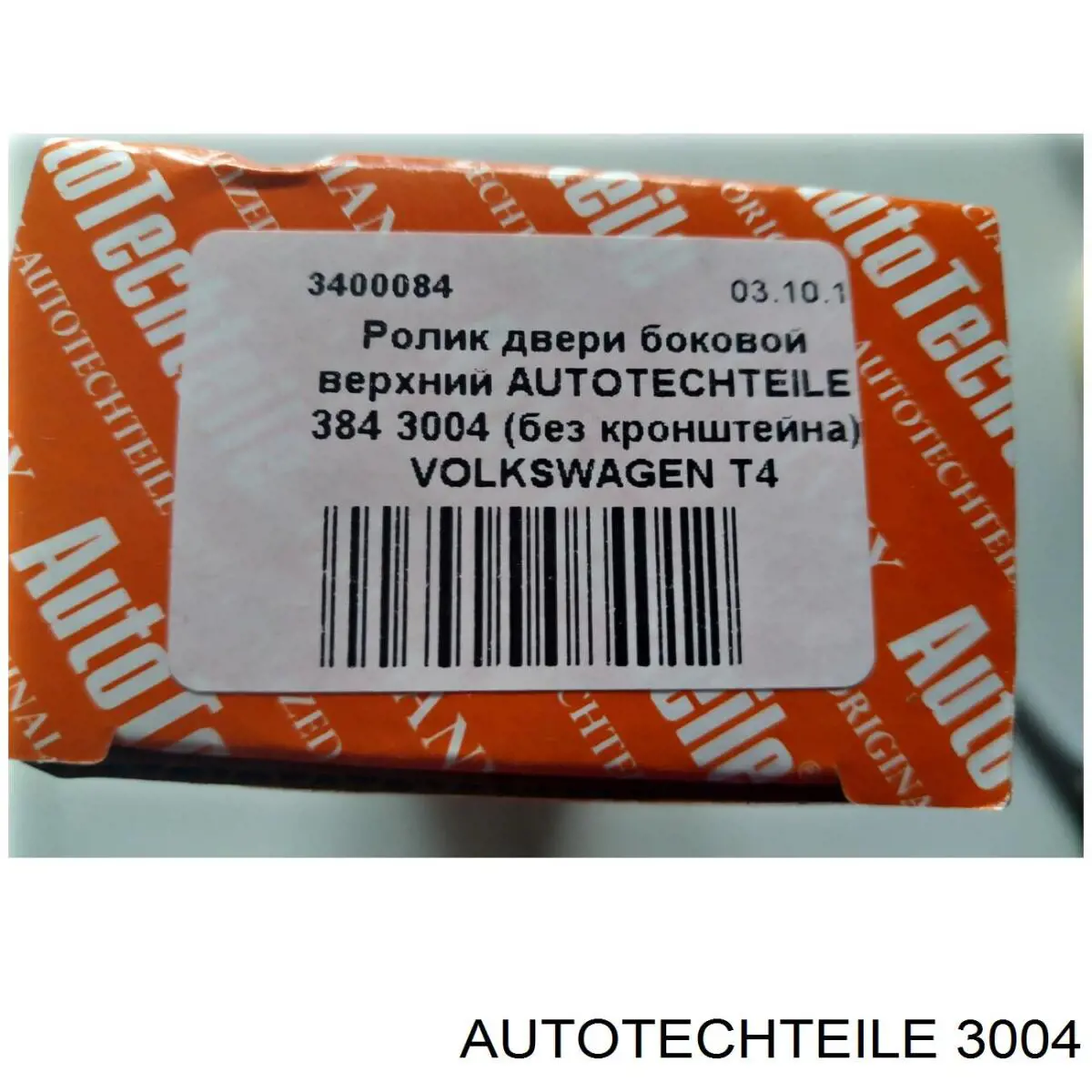 Трос газу 3004 Autotechteile