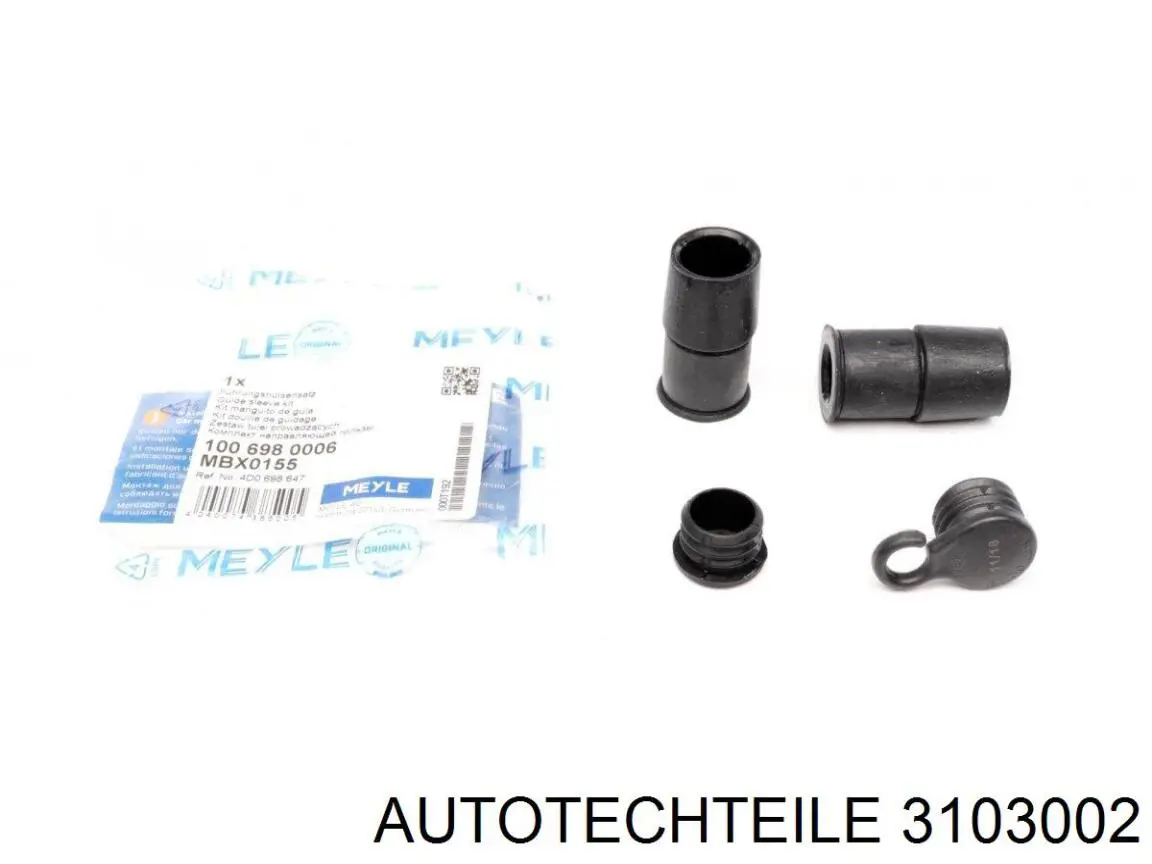 Купити 3103002 Autotechteile Кришка маслозаливной горловини