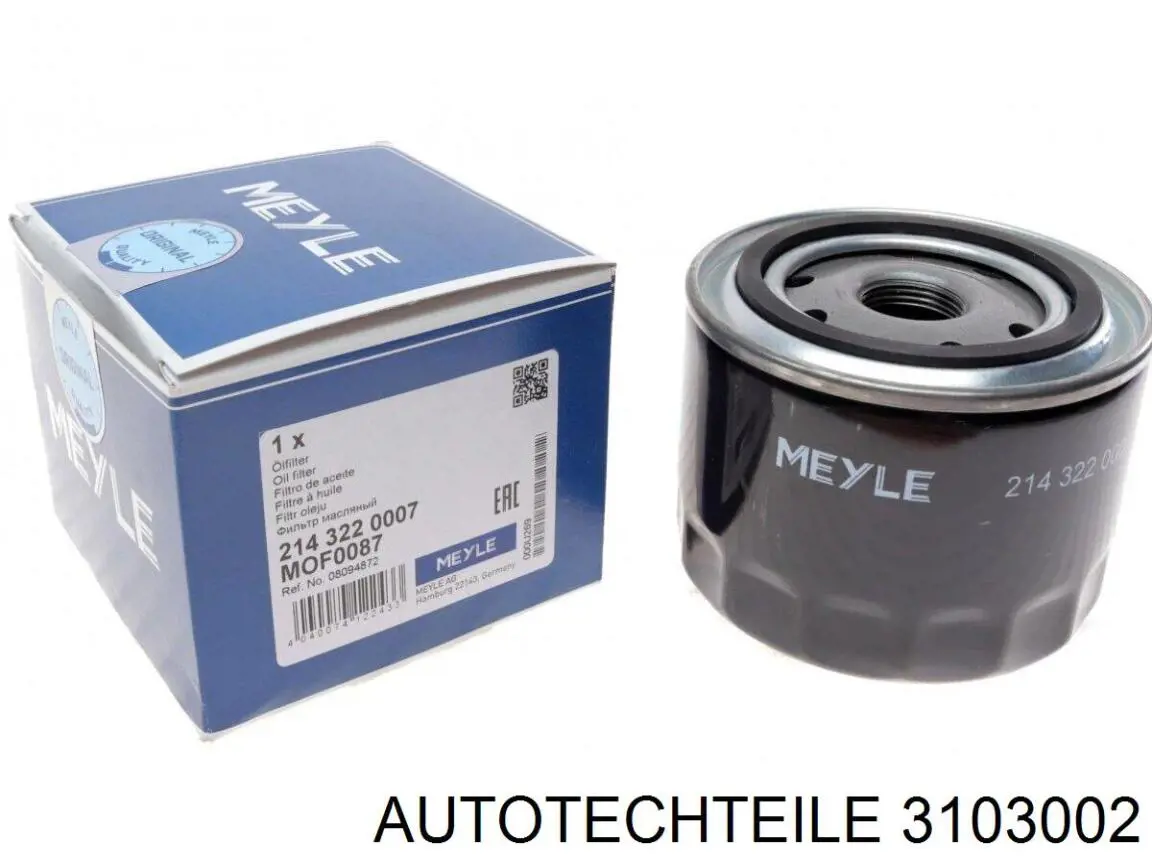 Кришка маслозаливной горловини Autotechteile 3103002 ціна, від 4.09 USD