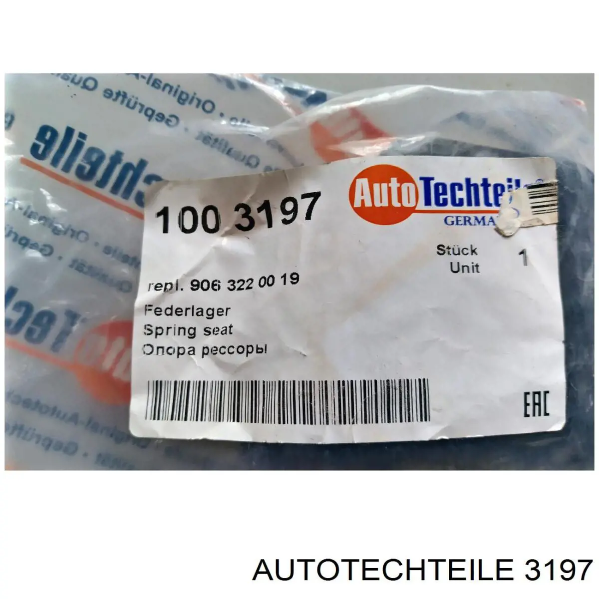 Купити 3197 Autotechteile Сайлентблок/втулка ресори передньої