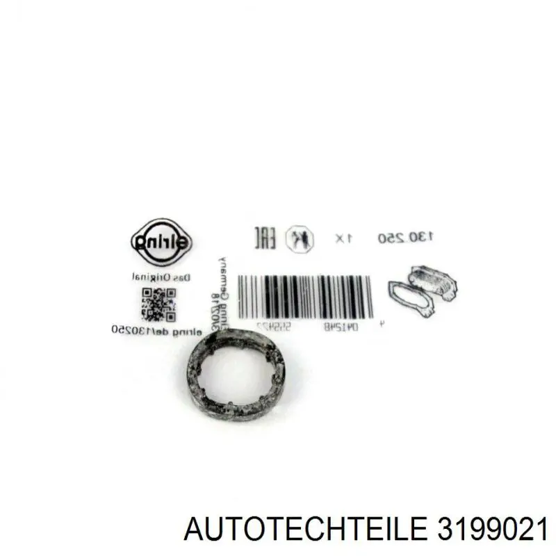 Подушка (опора) двигуна, задня Autotechteile 3199021 ціна, від 40.94 USD