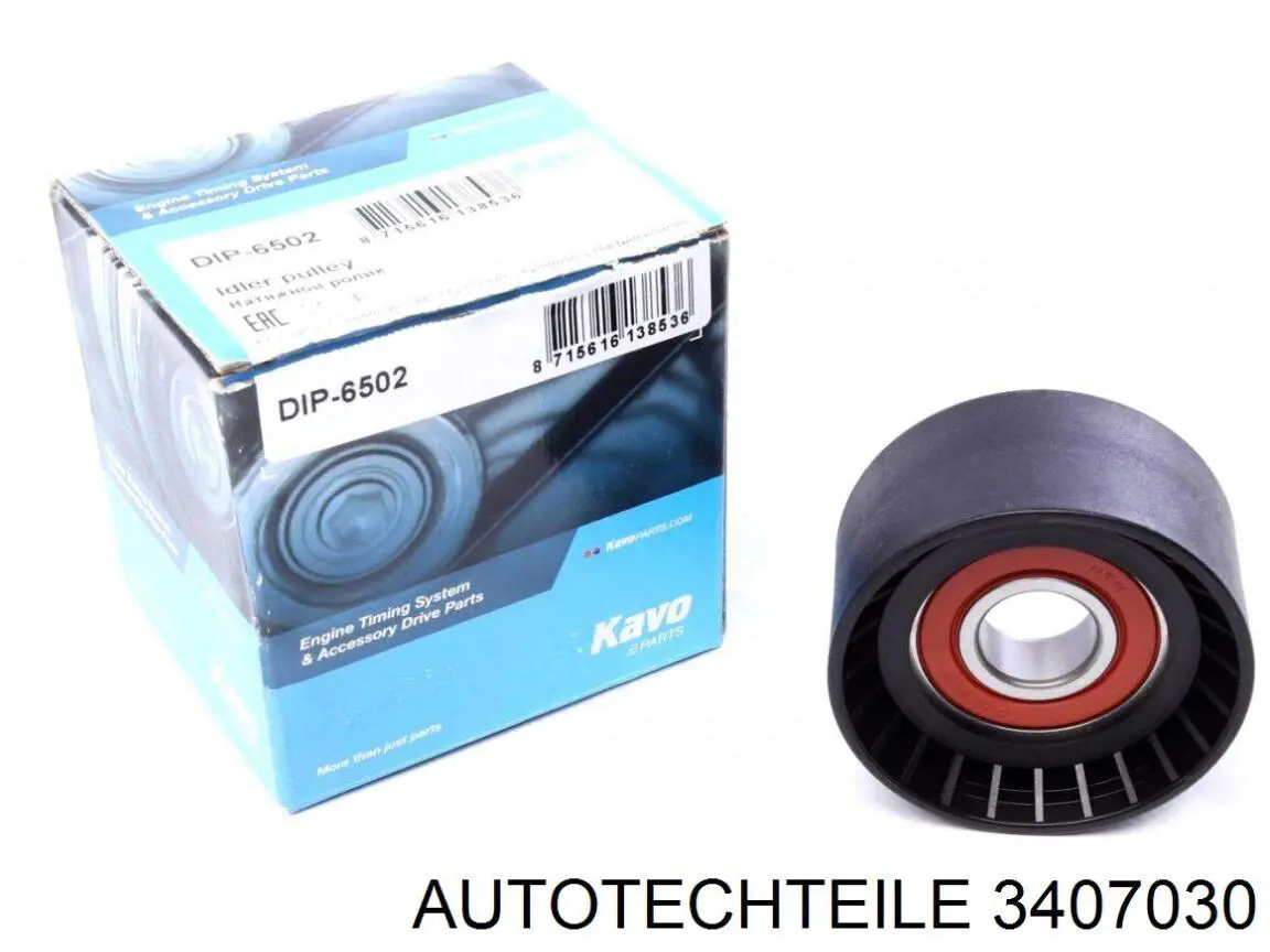 ШРУС внутрішній правий 3407030 Autotechteile