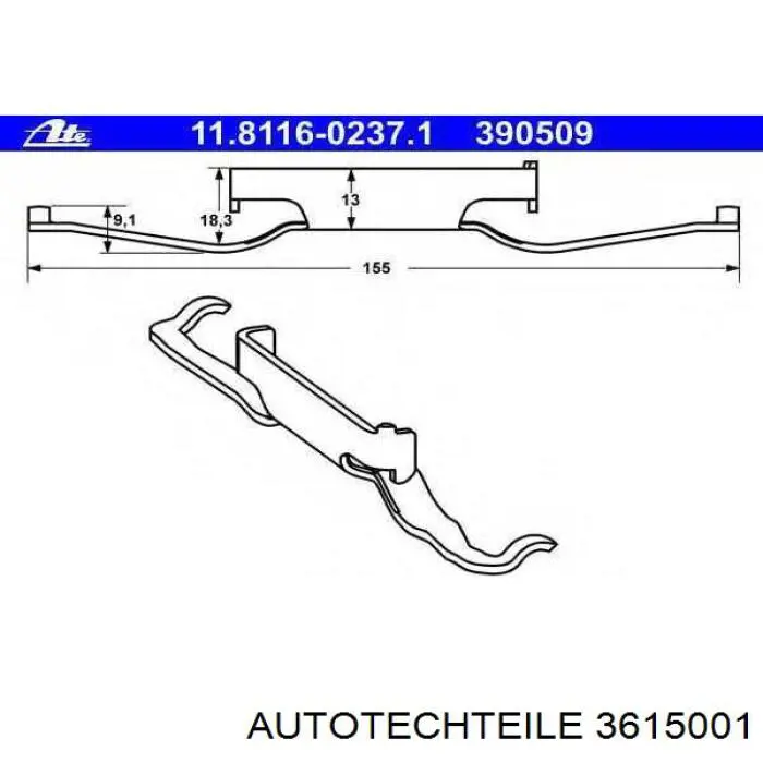Пружинна засувка супорту Autotechteile 3615001 ціна, від 2.43 USD