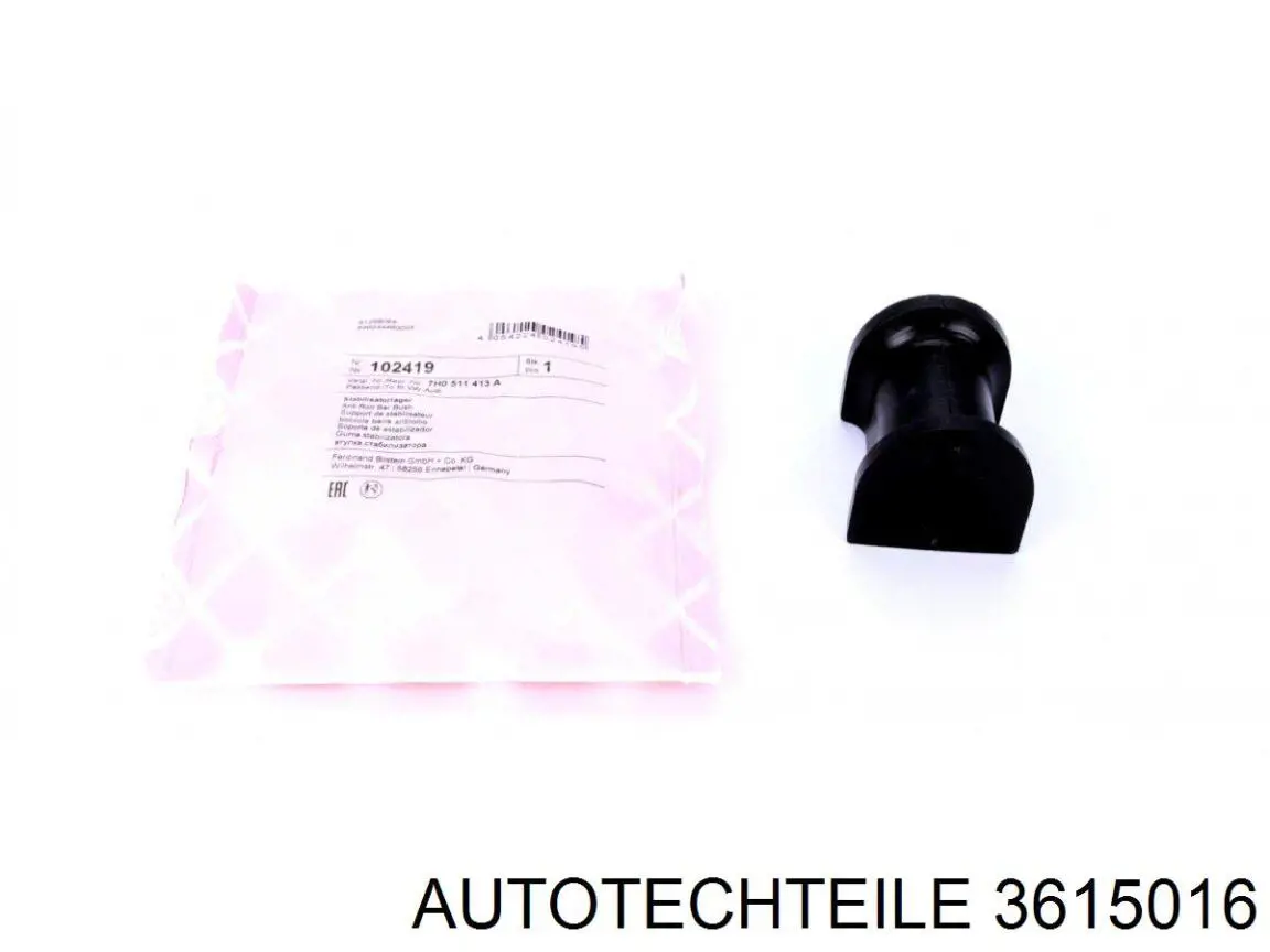 Супорт гальмівний задній лівий Autotechteile 3615016 ціна, від 62.39 USD