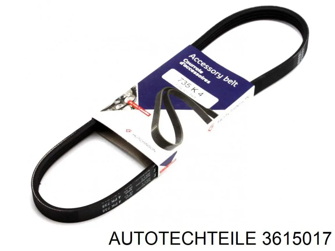 Супорт задній правий 3615017 Autotechteile