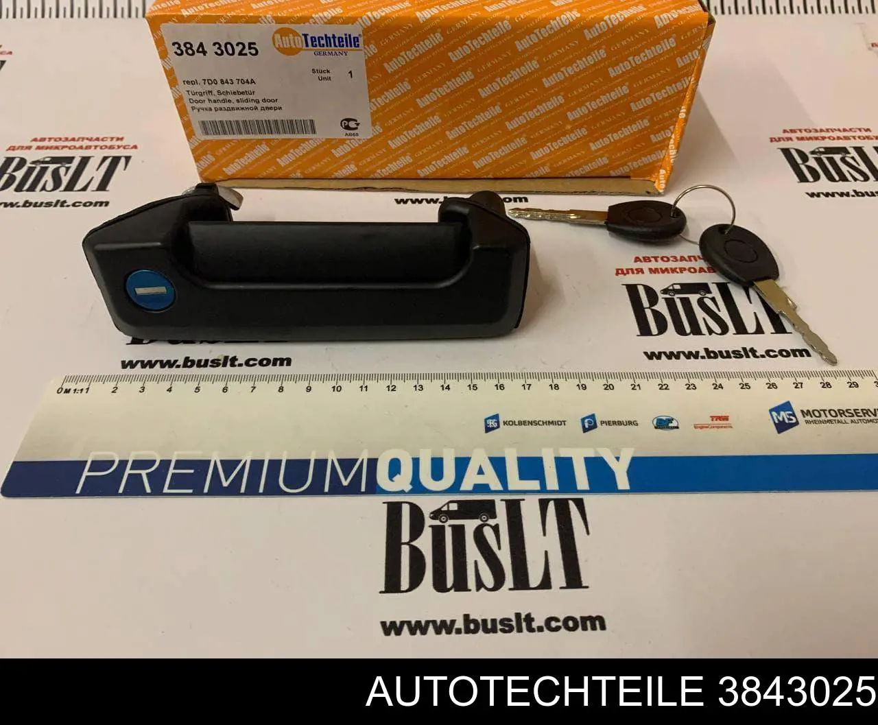 843025 Autotechteile Ручка дверей бічних/зсувних, зовнішня права
