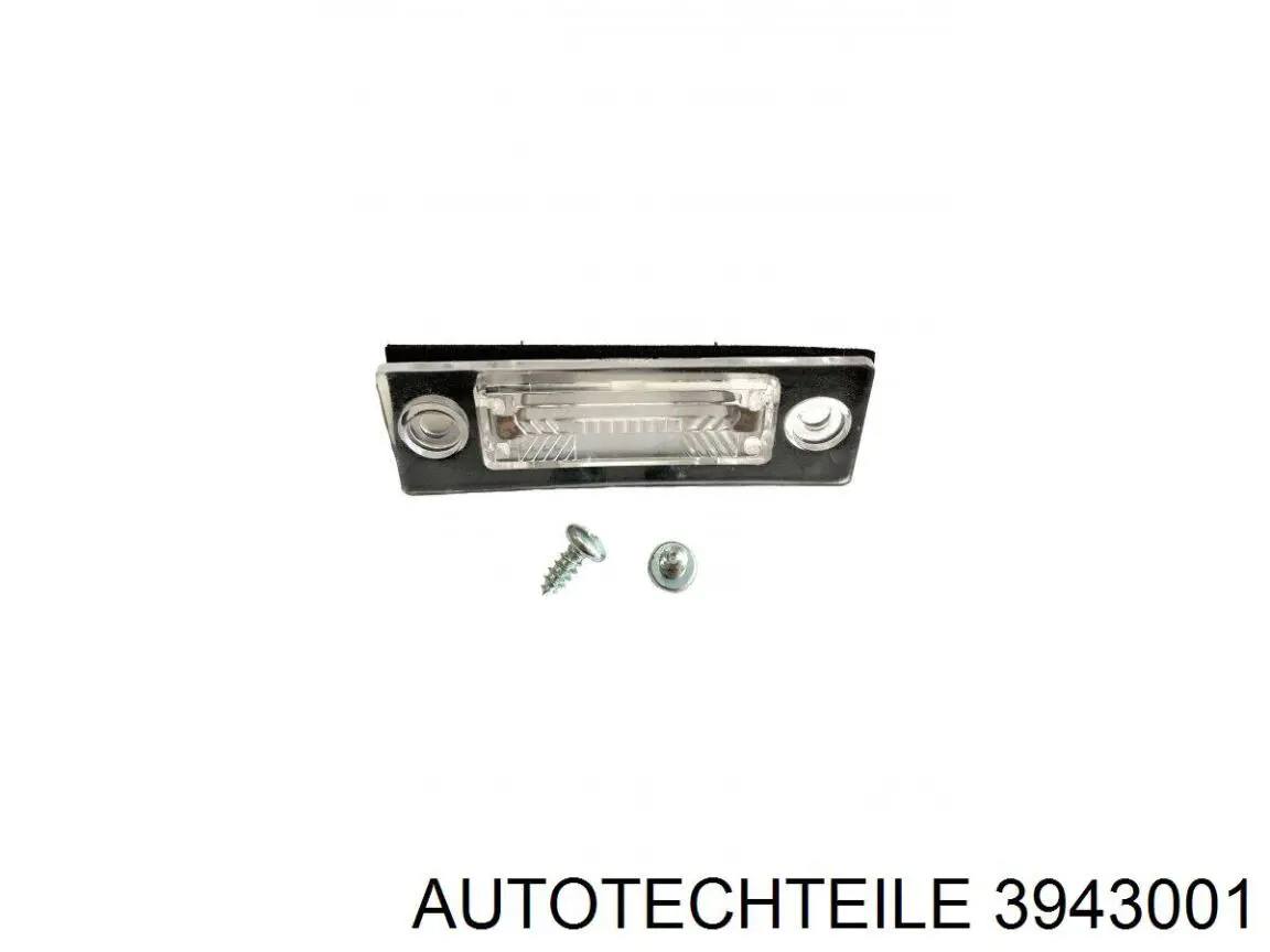 3943001 Autotechteile ліхтар підсвічування заднього номерного знака