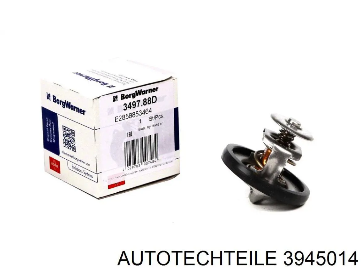 Задні ліхтарі Autotechteile 3945014 ціна, від 27.50 USD