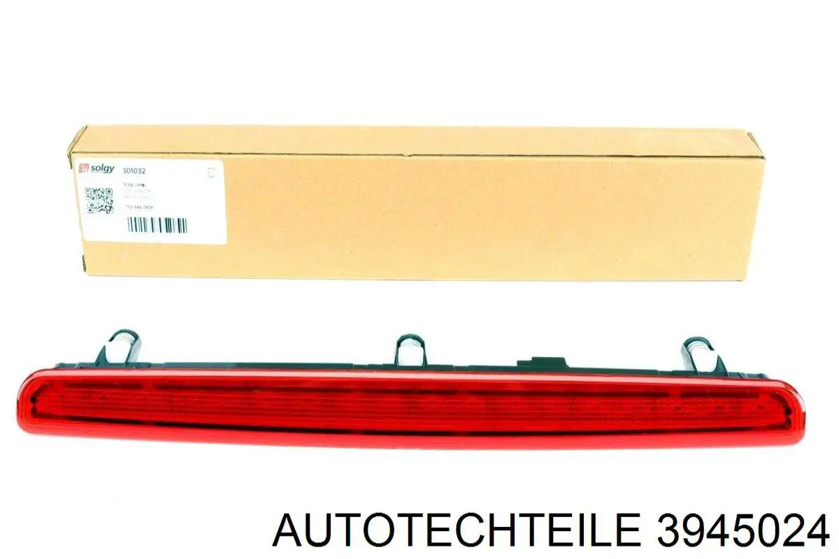 Стоп-сигнал AND 14945005 ціна, від 17.66 USD
