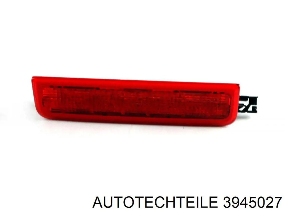 Стоп-сигнал FPS FP7406F10P ціна, від 16.54 USD