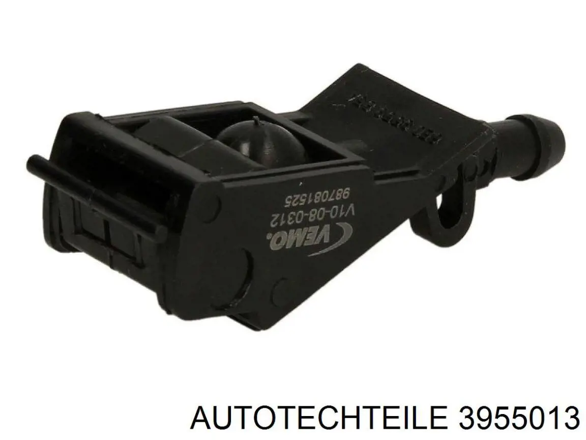 Купити 270757 Maxgear Форсунка омивача