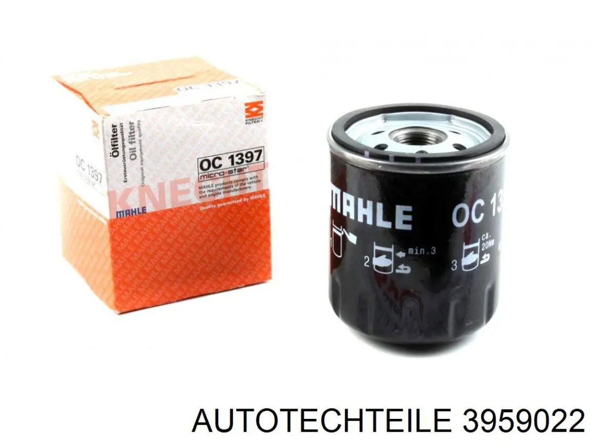 Купити 3959022 Autotechteile Кнопка вмикання двигуна склопідіймача задня