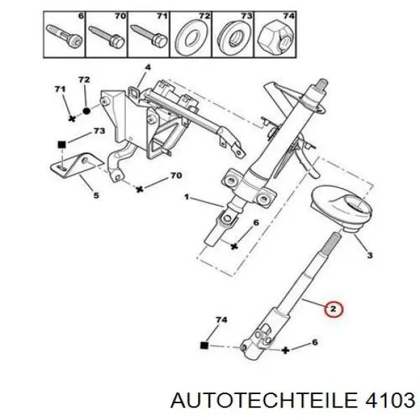 4103 Autotechteile Хрестовина карданного валу