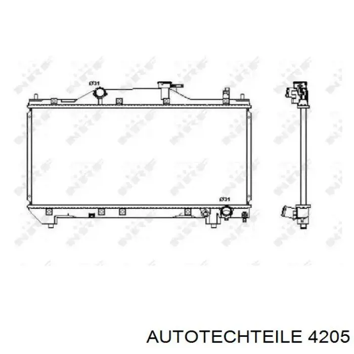 Задні гальмівні колодки 4205 Autotechteile