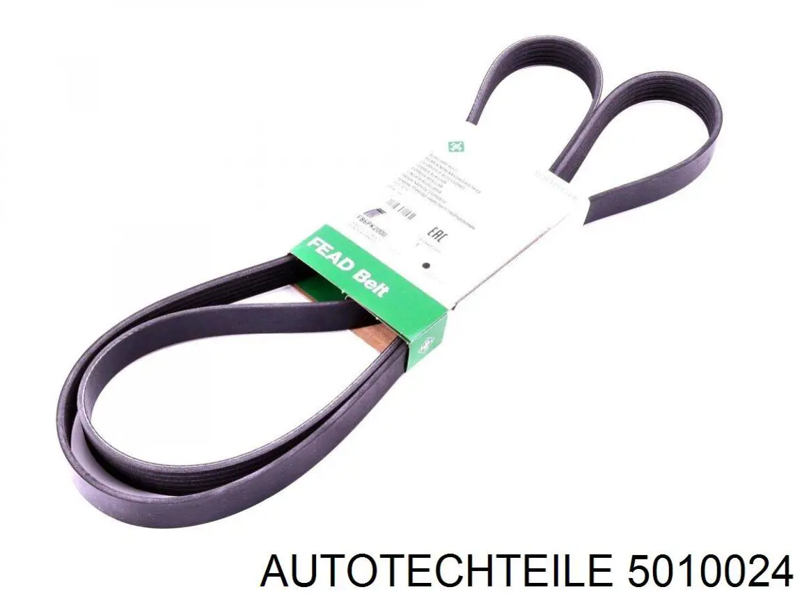 5010024 Autotechteile Граната зовнішня