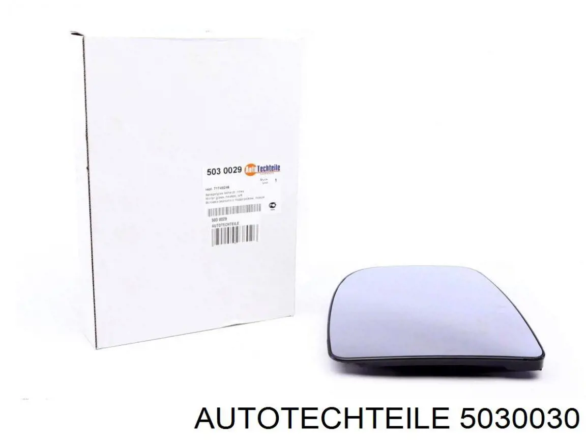 Скло дзеркала заднього виду, правого Autotechteile 5030030 ціна, від 15.32 USD
