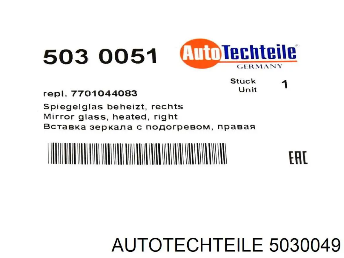 Купити 5030049 Autotechteile Дзеркальний елемент дзеркала заднього виду