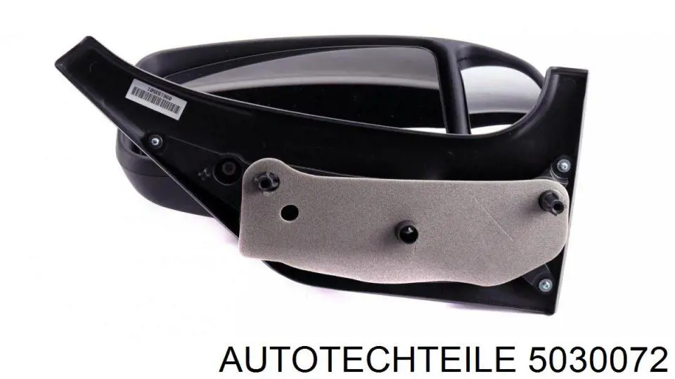 Дзеркало праве 5030072 Autotechteile