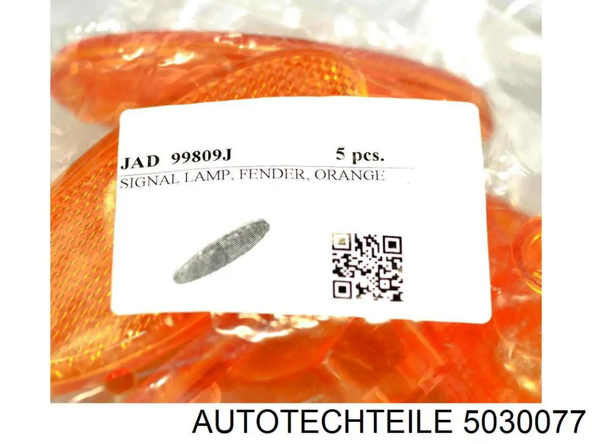 5030077 Autotechteile Покажчик повороту дзеркала, лівий