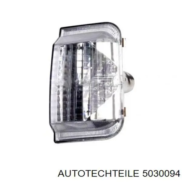 Покажчик повороту дзеркала, правий 5030094 Autotechteile
