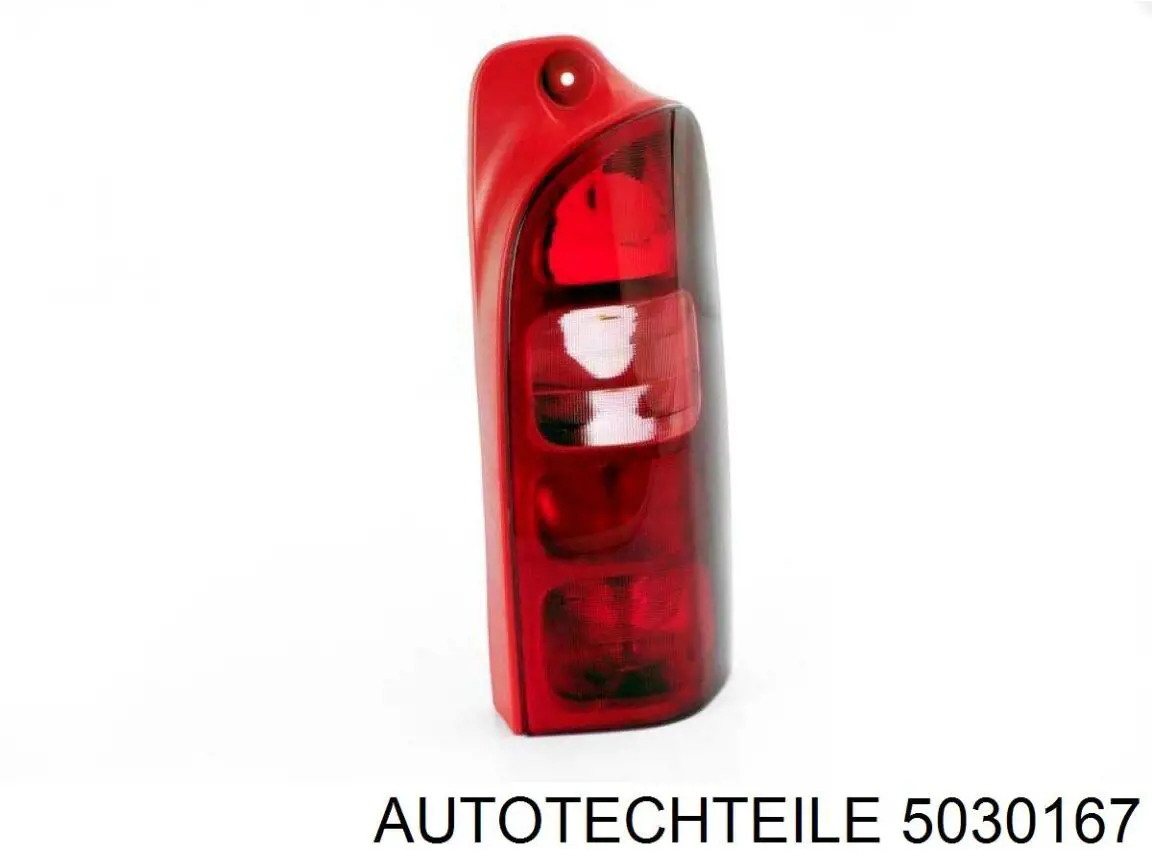 Задній правий стоп Renault (RVI) 714000028193