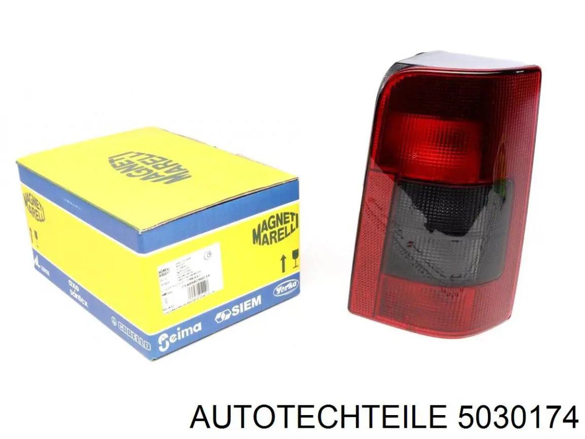 6350Y9 Peugeot/Citroen ліхтар задній лівий