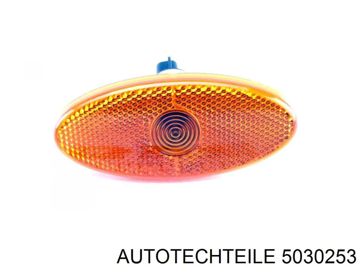 Габарит-покажчик повороту 5030253 Autotechteile