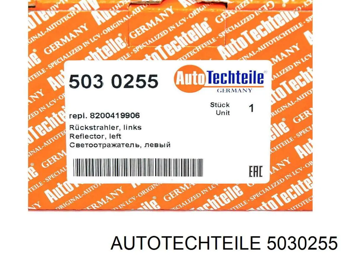 5030255 Autotechteile Протівотуманнка задня, ліва