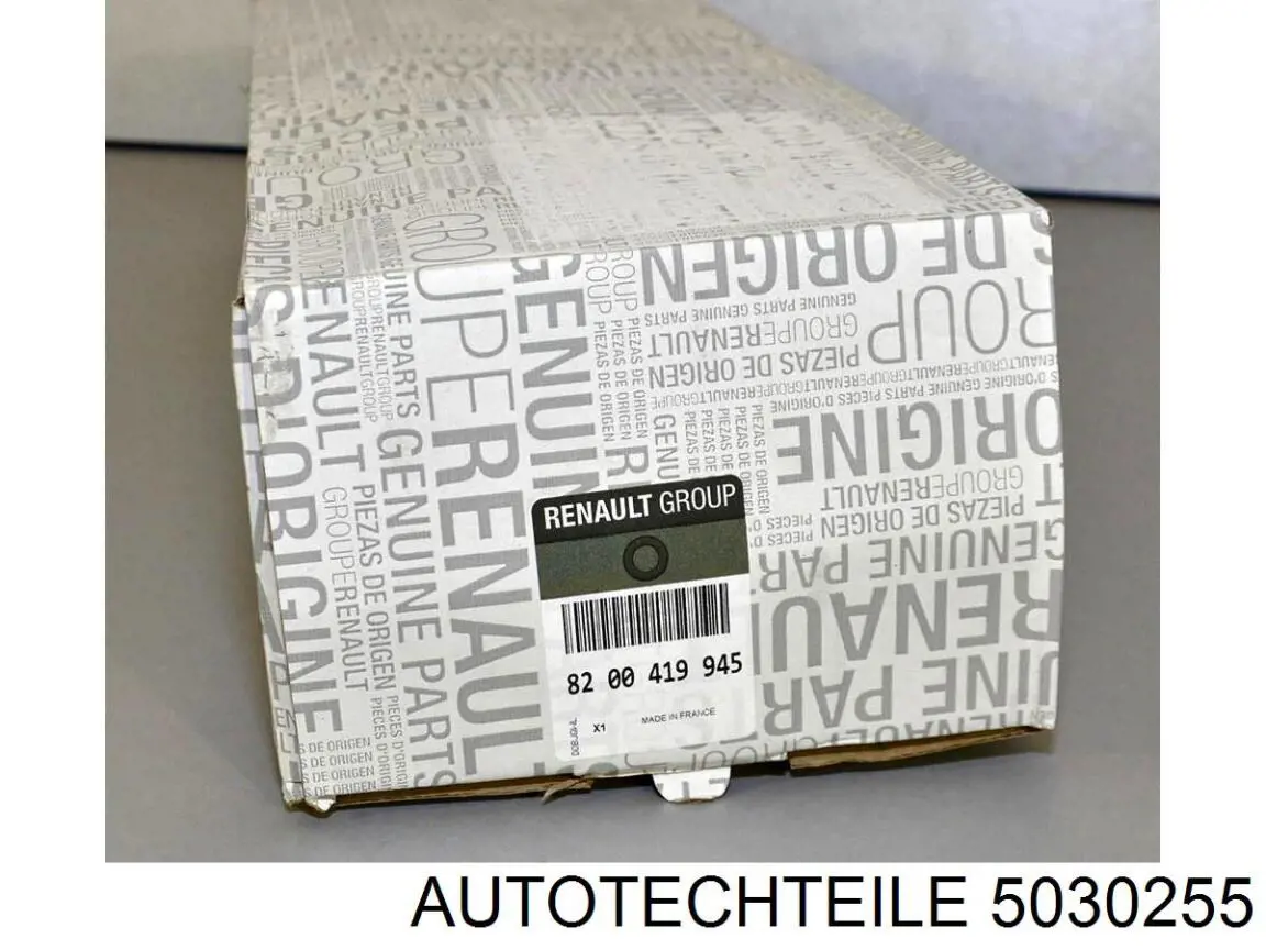 Фара задня, ліва Autotechteile 5030255 ціна, від 12.67 USD