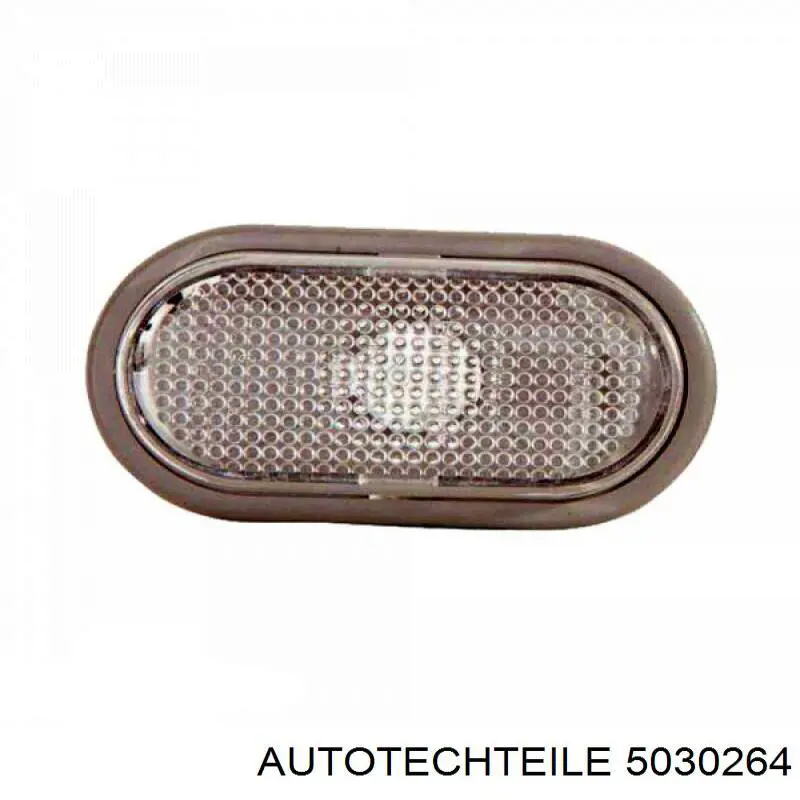 5030264 Autotechteile Повторювач повороту в крило